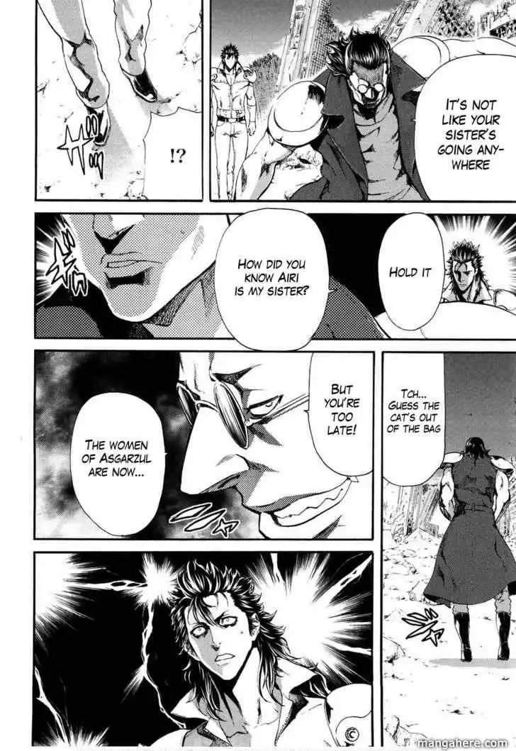 Soukoku no Garou - Hokuto no Ken Rei Gaiden Chapter 37 16